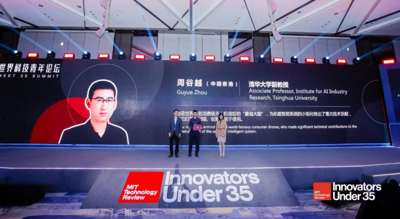 图3：周谷越博士出席世界科技青年论坛并获评亚太区“35 岁以下科技创新 35 人”.jpg